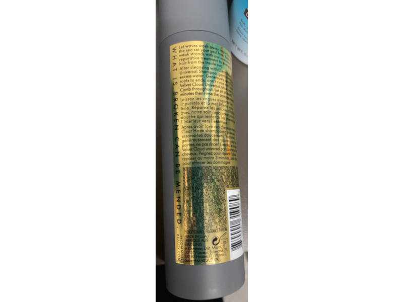 In Common Mended Sea Strengthening Enhancer, 4.7 fl oz/137 mL