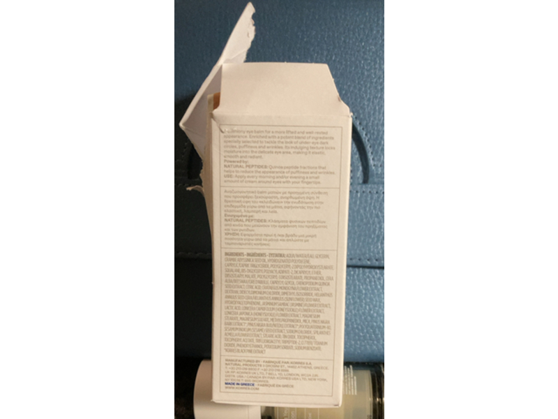 Korres Firming Moisture Lock Eye Rescue Balm, Black Pine, 0.51 fl oz/15 mL