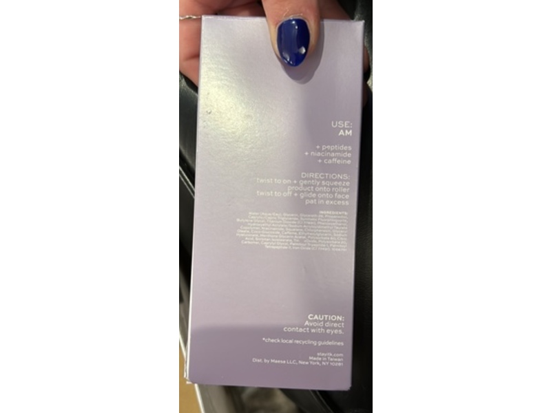 Itk Glowing + Cooling Gel Roller, 1 fl oz/30 mL