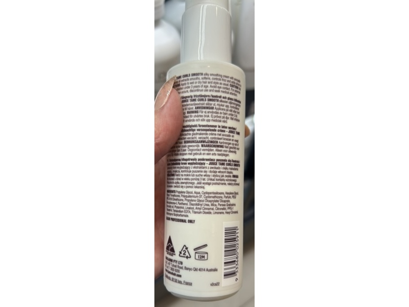 Juuce Tame Curls Smooth Balm, 150 mL