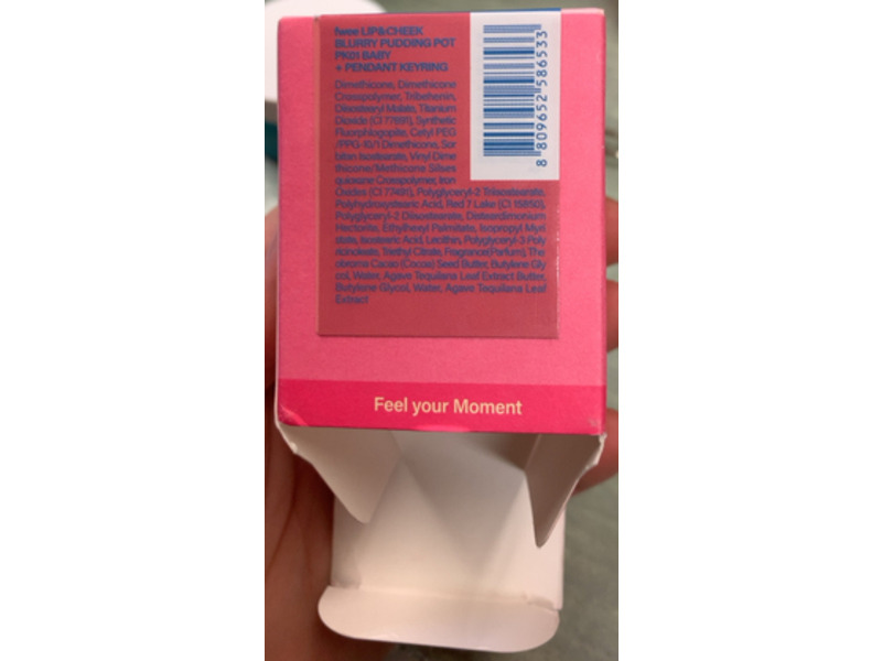 Fwee Lip & Cheek Blurry Pudding Pot + Pendant Keyring Set, PK01 Baby