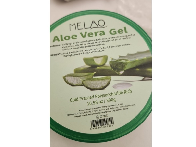 Melao Aloe Vera Gel, 10.58 oz/300 g