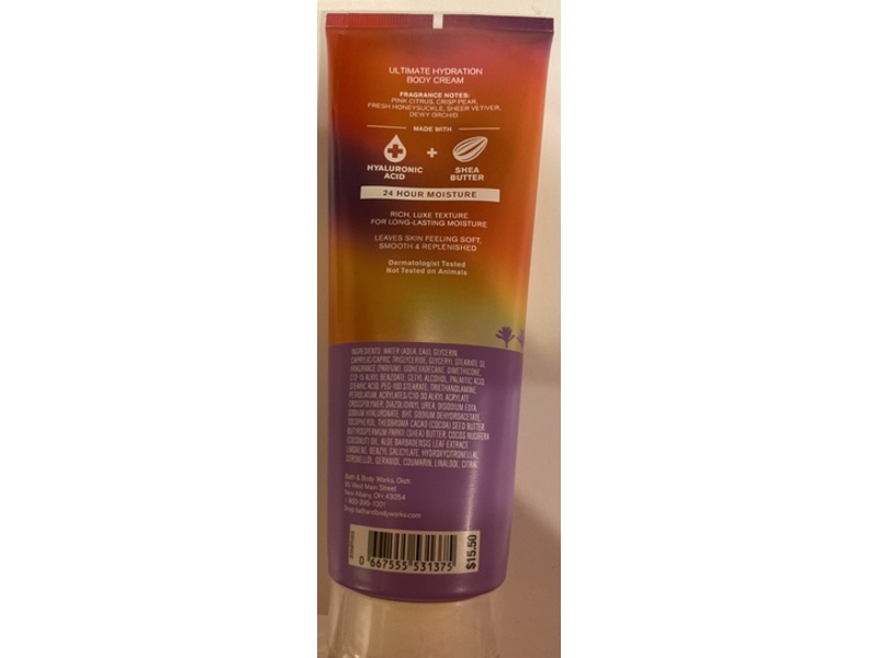 Bath & Body Works Ultimate Hydration Body Cream, Happy Vibes, 8 fl oz/226 g