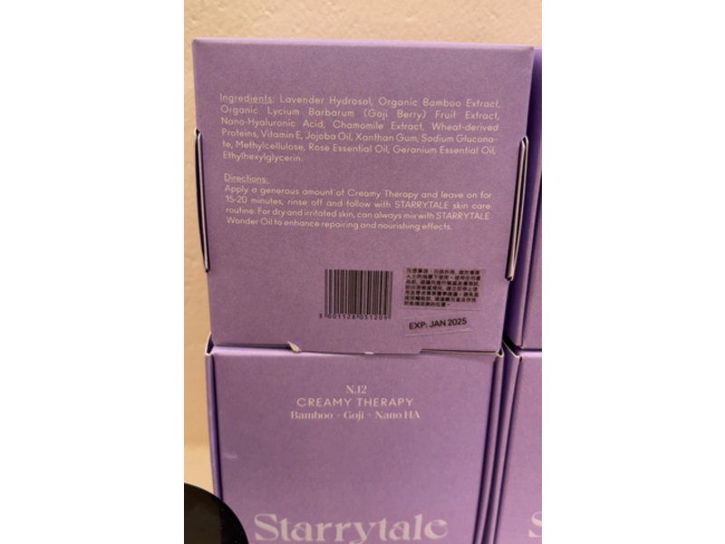 Starrytale Creamy Therapy, Bamboo + Goji + Nano Ha, 2 fl oz/60 mL