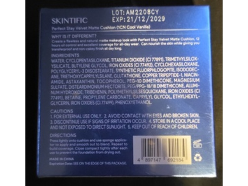 Skintific Perfect Stay Velvet Matte Cushion, 1CN Cool Vanilla, 0.38 oz/11 g