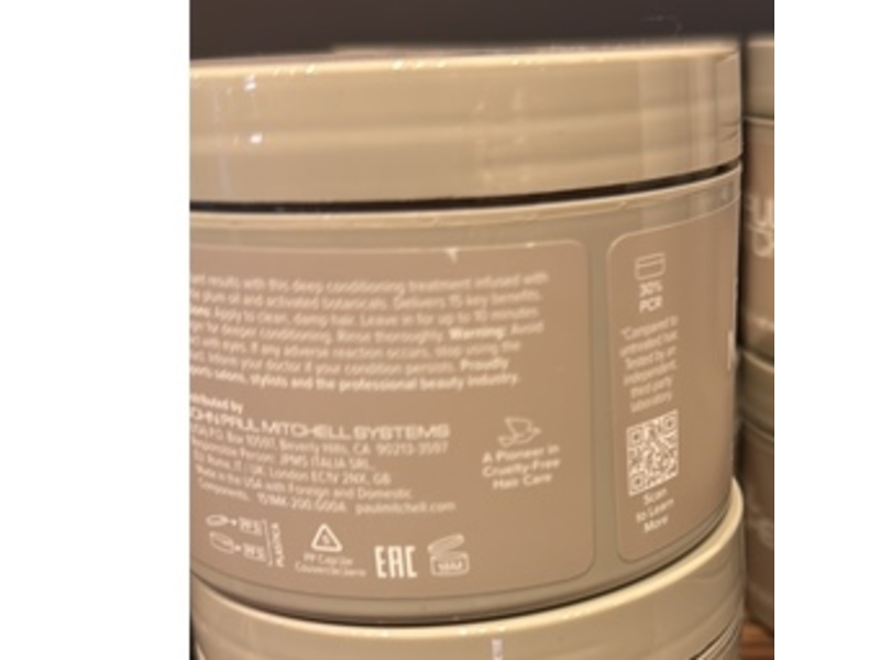 Paul Mitchell 15-In-1 Classic Mask, 6.7 oz/200 g