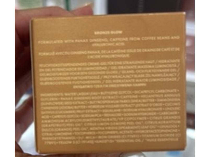 Origins Ginzing Glow-Boosting Gel Moisturizer, Bronze Glow, 1.7 fl oz/50 mL