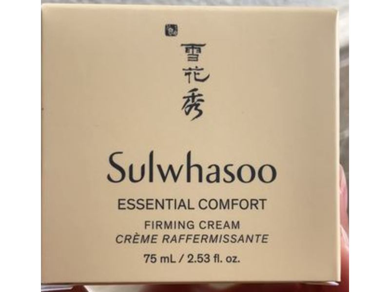 Sulwhasoo Essential Comfort Firming Cream, 2.53 fl oz/75 mL
