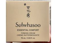 Sulwhasoo Essential Comfort Firming Cream, 2.53 fl oz/75 mL - Image 3