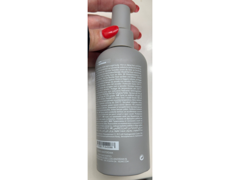 Keune Style Heat Protectant Spray, 6.8 fl oz/200 mL