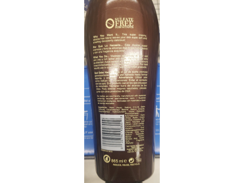 OGX Shea Soft & Smooth Body Wash, 29.25 fl oz/865 mL