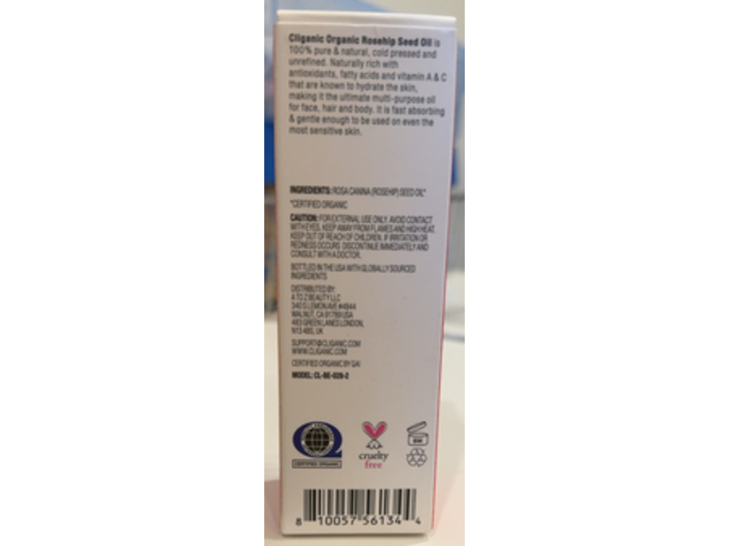 Cliganic Organic Rosehip Seed Oil, 2 fl oz/60 mL