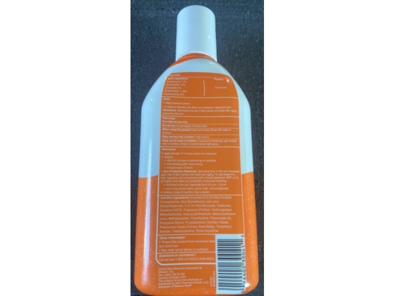 Defense Zone Sport Sunscreen, SPF 50, 8 fl oz/235 mL