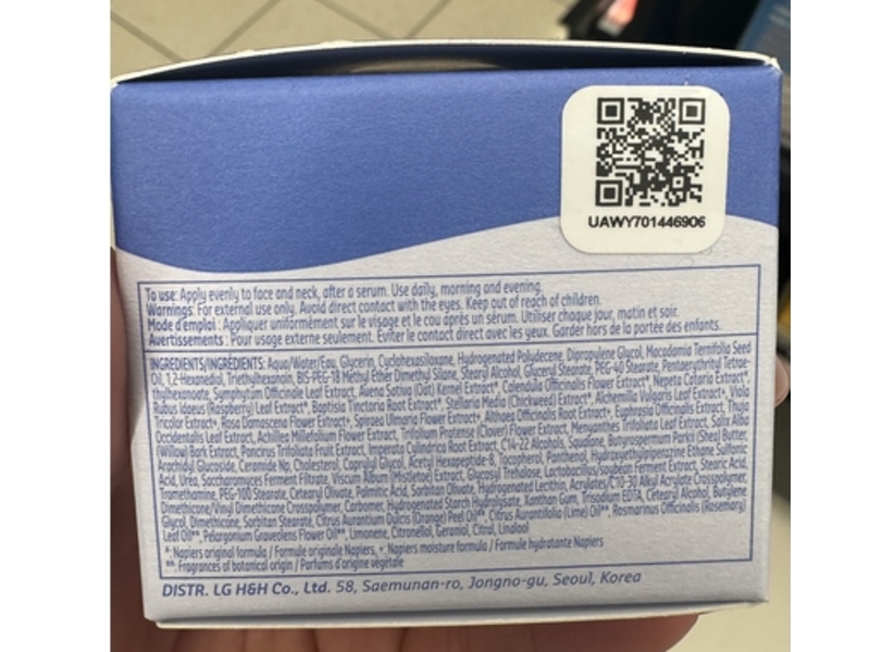 Belif The True Cream Moisturizing Bomb, Peptide + Ceramide & Squalane, 0.84 fl oz/25 mL