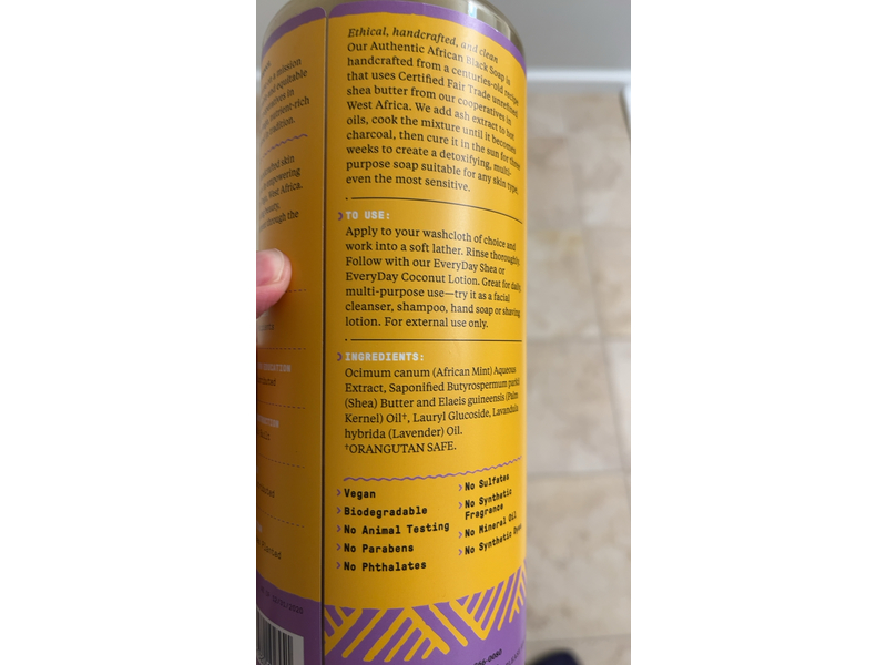 Alaffia Authentic African Black Soap, Wild Lavender, 32 fl oz