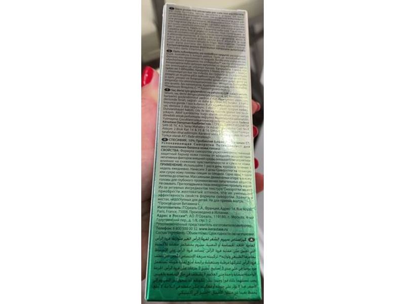 Kerastase Specifique Universal Defense Serum, Potentialiste, 3.04 fl oz/90 mL