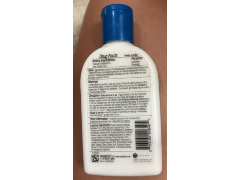 Blue Lizard Sensitive Mineral Sunscreen, SPF 50+, 5 fl oz|148 mL