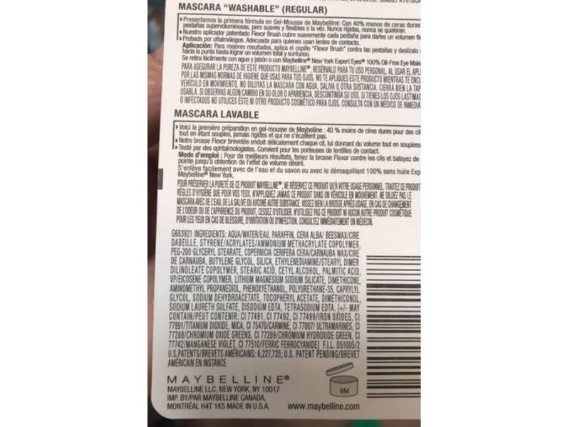 Maybelline Volume Express Mascara, 272 Brownish Black, 3 fl oz/9 mL