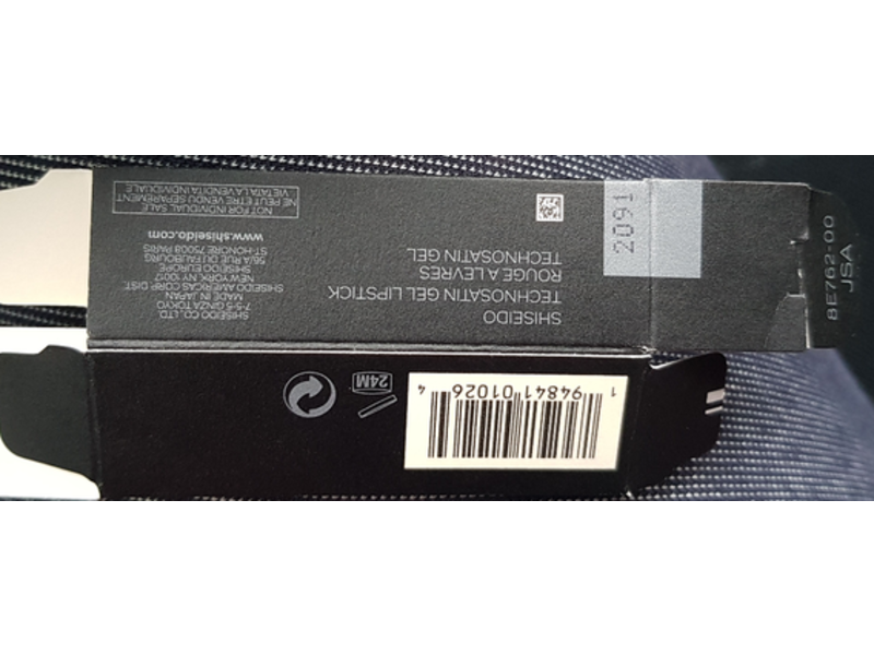 Shiseido Technosatin Gel Lipstick, 408 Voltage Rose, 0.07 oz/2 g