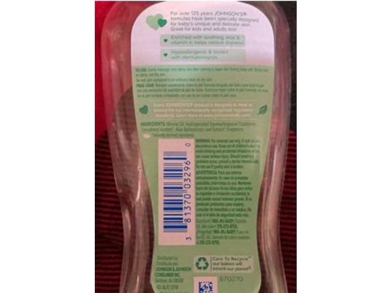 Johnson's Oil Gel, Aloe & Vitamin E, 6.5 fl oz/192 mL