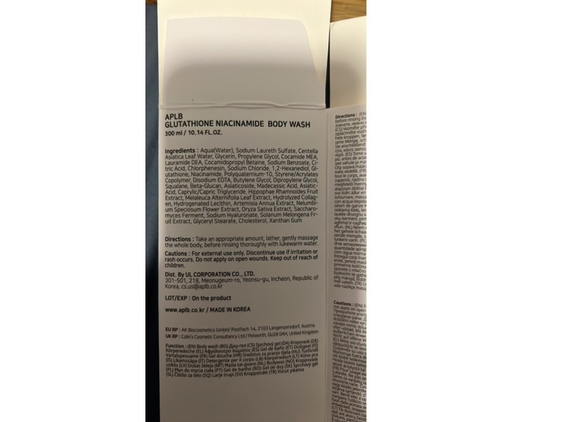 APLB Glutathione Niacinamide Body Wash, 10.14 fl oz/300 mL