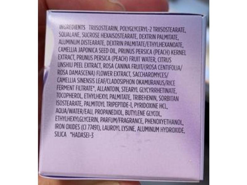 Tatcha Kissu Lip Mask, 0.32 oz / 9 g