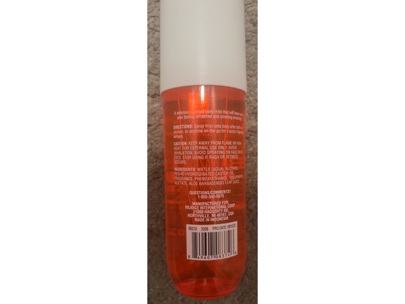 Spa Luxury Body Mist, Brazilian Hibiscus, 7 fl oz/207 mL