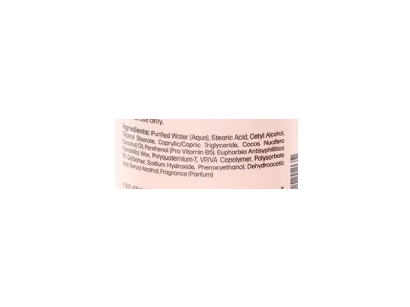 Cocomagic Defining Curl Cream, Coconut Oil, 8.0 fl oz/236 mL