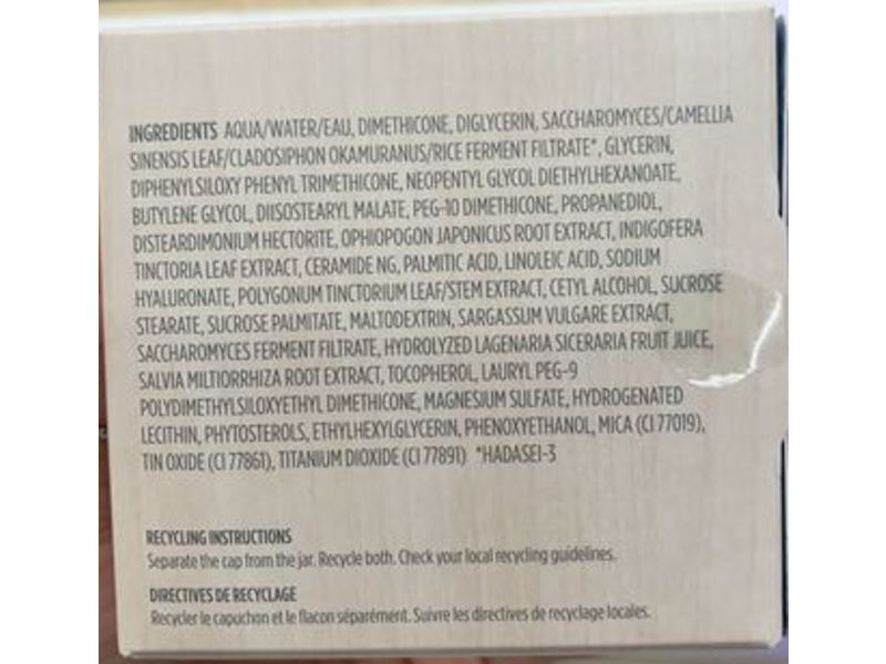 Tatcha Indigo Overnight Repair, 1.7 oz/50 mL