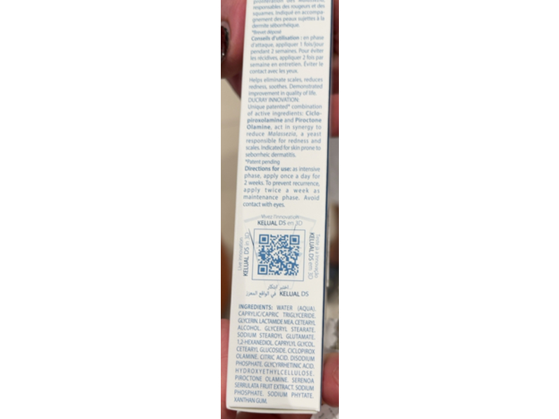 Ducray Kelual DS Soothing Cream, 40 mL