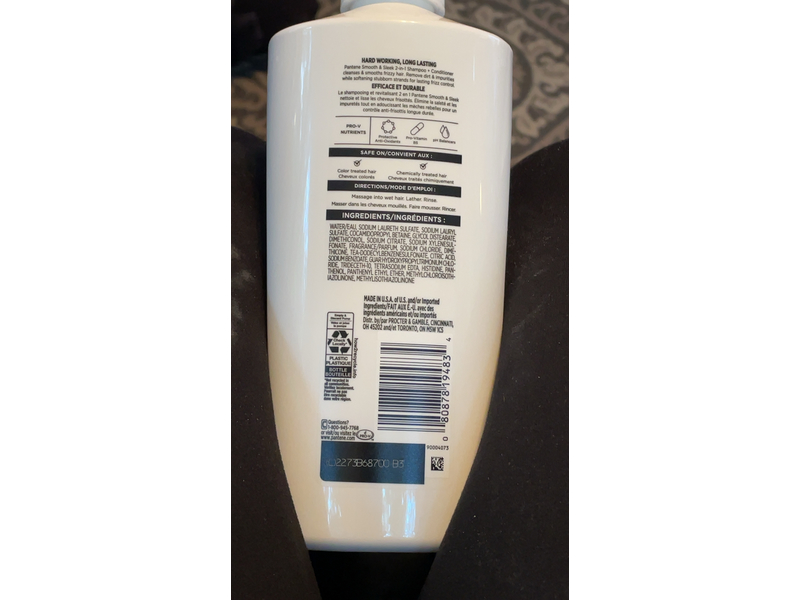 Pantene Pro-V Smooth & Sleek Shampoo + Conditioner, 17.9 fl oz/530 mL