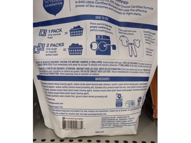 Seventh Generation Laundry Detergent Pacs, Free & Clear, 31.7 oz/900 g, 45 Pacs