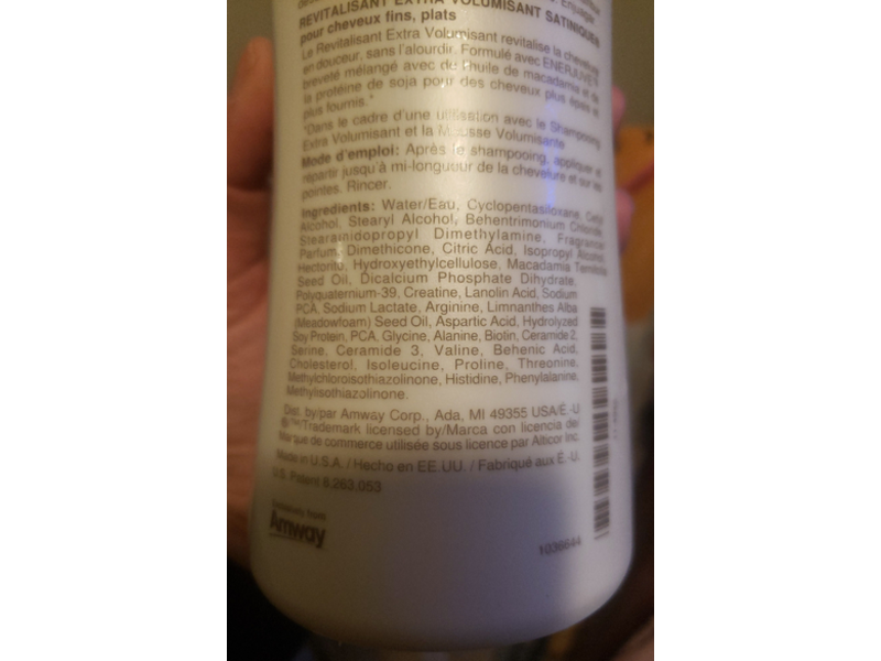 Amway Satinique Extra Volume conditioner, 25.6 fl oz/750 mL