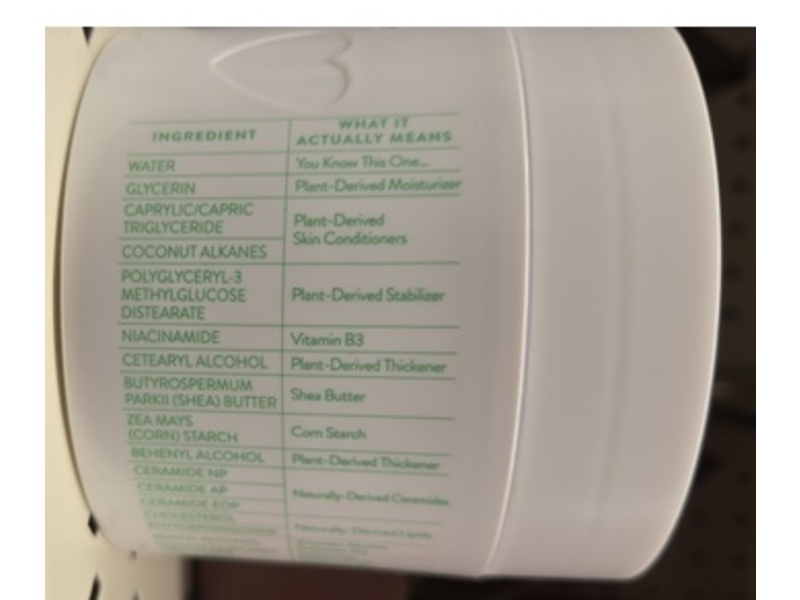 Native Sensitive Series Body Cream, Ceramides+2% Shea Butter, 12 fl oz/354 mL