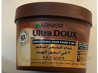Garnier Ultra Duox 3 In 1 Smoothing Hair Food, 390 mL - thumbnail 4