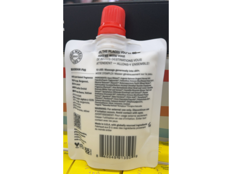 Josie Maran The Original Body Butter, Bohemian Fig & Whipped Organ Oil, 2 fl oz/60 mL