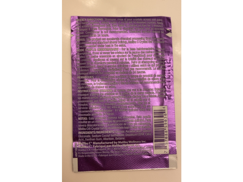 Malibu Curl Partner Wellness Hair Remedy, 0.17 oz/5 g