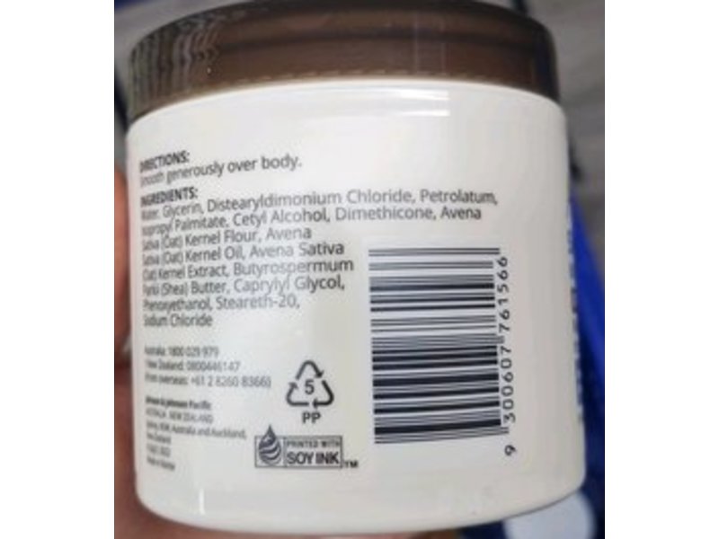 Aveeno Skin Relief Moisture Repair Cream, 311 g