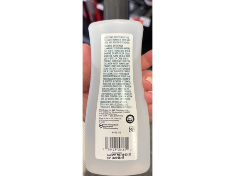 One + Other Non-Acetone Nail Polish Remover, Coconut OIl, 10 fl oz/295 mL