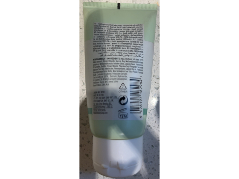 The Body Shop Aloe Soothing Moisture Lotion, SPF 15, 1.69 fl oz/50 mL