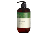 Emit Hand & Body Lotion, Green Tea, 17 fl oz/800 mL - Image 2