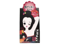 Pelican Soap Body Scrub Soap, Peat Stone, 3.53 oz/100 g - thumbnail 1