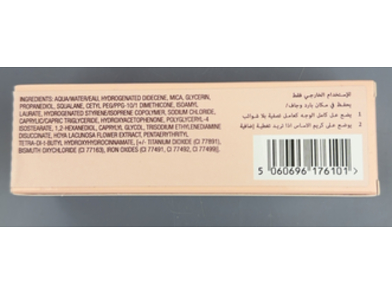 Charlotte Tilbury Hollywood Flawless Filter, 7 Deep, 1.0 fl oz/30 mL