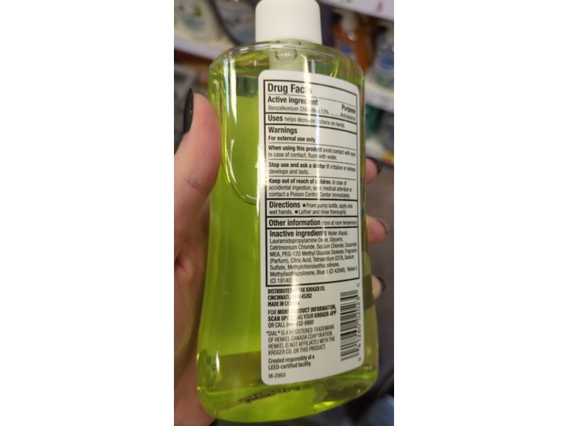 Kroger Antibacterial Liquid Hand Soap, Aloe, 11 fl oz/325 mL