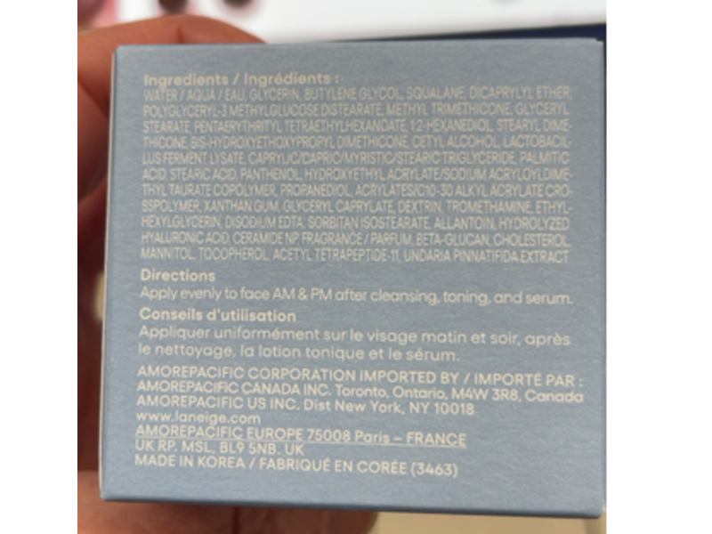 Laneige Water Bank Moisturizer Cream Refill, Blue Hyaluronic, 1.6 fl oz/50 mL