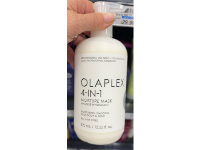 Olaplex 4 In 1 Moisture Mask, 12.55 fl oz/370 mL