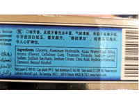 Marvis Toothpaste, Aquatic Mint,1.3 oz/25 mL - Image 4