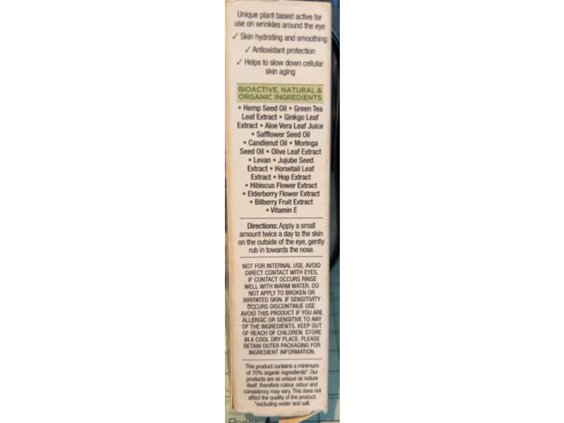 Dr. Organic, Organic Hemp Oil Intensive Eye Serum, 15 mL