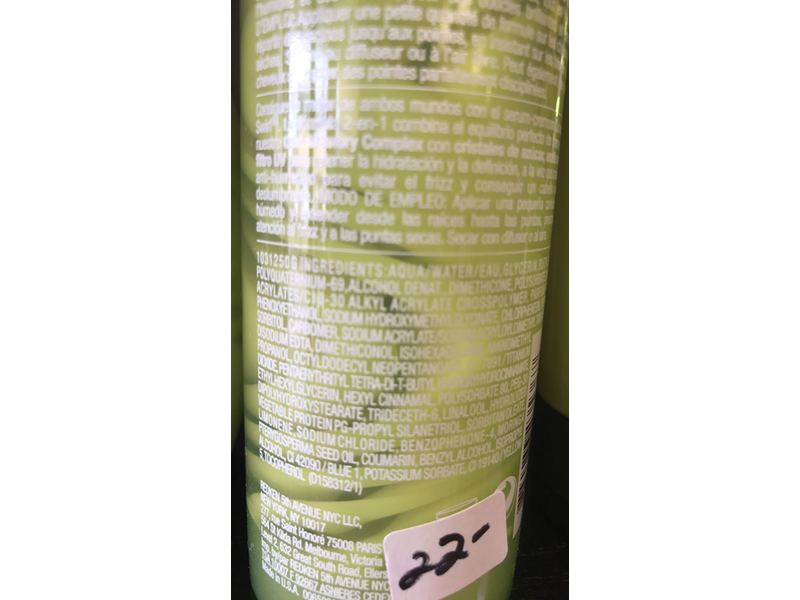 Redken Curvaceous Full Swirl Sculpt & Shine Cream-Serum, 5 fl oz /150 mL