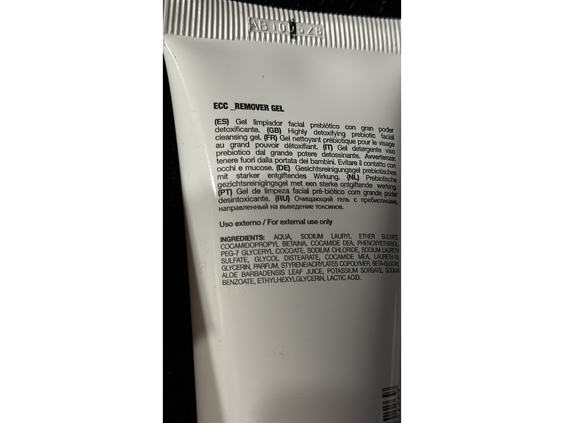 S+ Summecosmetics Essential Care Concept Remover Gel, 6.8 fl oz/200 mL